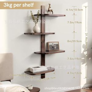 Estante de madera para montar en la pared, 4 niveles, 31.9 pulgadas de alto, librero que ahorra espacio para almacenamiento en la sala de estar - Product Image 1