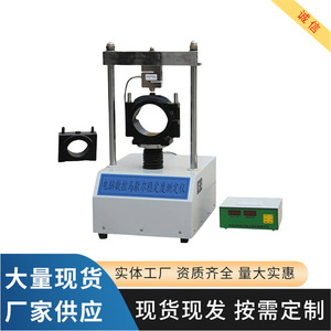 220 โวลต์ 0.01 นิวตัน - Product Image 2