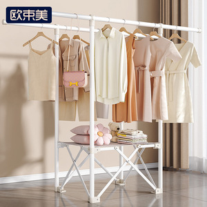 Tendedero de ropa plegable de pie con diseño en forma de X para dormitorios, apartamentos, balcones, que ahorra espacio con una sola barra. - Product Image 2