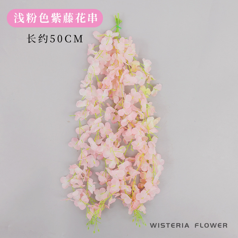 10 แถบสีชมพูอ่อน