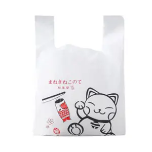 Transparente Plastik restaurants Benutzer definierte Imbiss-Tasche Kunststoff-Einkaufstasche T-Shirt Food Tack Out Bag