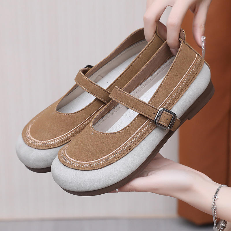 สีน้ำตาล