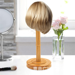 Wooden <b>Hat</b> Rack Solid Wood Round <b>Standing</b> <b>Hat</b> Holder For Entryway Coat And Cap Display 33x15x85cm Natural Color - Product Image 4