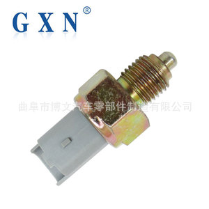 Interrupteur de feux de recul Gxn 9662906680 pour Dongfeng Peugeot Citroën Picasso Elysee 3008 207CC 307SW 407 RCZ - Product Image 2