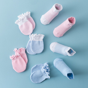 Calcetines <span class=keywords><strong>Antiarañazos</strong></span> para Bebé de 0 a 12 Meses, Juego de <span class=keywords><strong>Manoplas</strong></span> para Bebé, Calcetines para Recién Nacido - Product Image 1