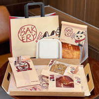 Sacs en papier kraft brun SOS en gros, résistants à la graisse et à l'eau, impression offset, taille personnalisée, emballage alimentaire, corde en coton