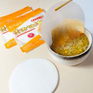 Papel Absorbente de Aceite, Impresión a Cuatro Colores, Antiadherente, Papel para Hornear Personalizado, Papel Antigrasa para Cocinar - Product Image 6