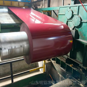 Bobines d'aluminium prélaquées Minglufa Aluminium Industry 0,2 mm-1,2 mm 1000 mm C Revêtement polyester fluorocarbone Matériel de construction - Product Image 1