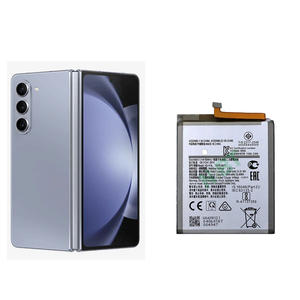 <span class=keywords><strong>Batterie</strong></span> lithium-ion rechargeable HQ-61N pour téléphone portable M01 - Vente en gros OEM Export - Product Image 3