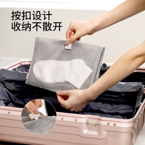 Fasola Foldable Laundry Mesh Bag Large Size Fine Mesh Protector For Underwear Bras Washing Machine Use - Product Image 3