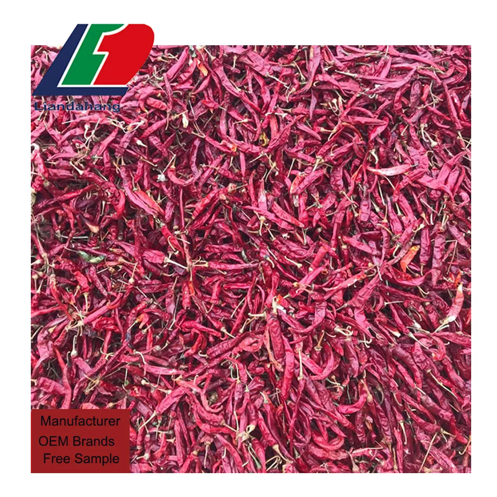 Top Grade Nuisanceless 3000-10000SHU Dry Red Chili, Er Jing Tiao Chili, Chili Powder In China