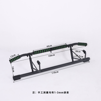 PINJIAN Barre de traction murale multifonctionnelle détachable sans perçage pour fitness à domicile