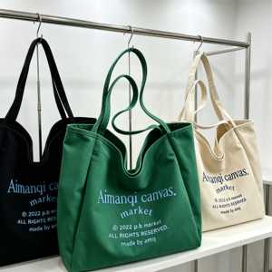 Wholesale Promotion Eco-Friendly Organic Cotton Canvas <b>Tote</b> Bag Recycled Custom Colors Logo Printed Letter Pattern Shopping Rope - Product Image 3