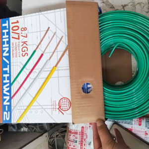 CUIVRE ÉTONNÉ THHN 2AWG - Product Image 1