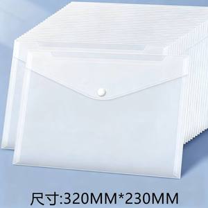Carpeta de archivos multiusos A4 de PVC transparente, resistente a desgarros e impermeable, bolsa de plástico para documentos con logo personalizado para la escuela y la oficina. - Product Image 1