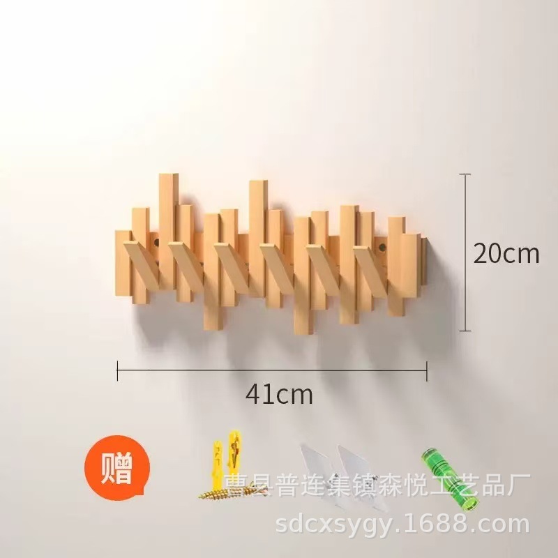Natural wood color, 41*20 (6 hooks), fine key style