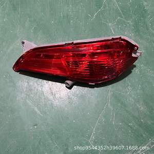 Feu arrière Md Tail Light 81490-0d170 pour Toyota Yaris 2019, lampe halogène, feu de pare-chocs arrière - Product Image 2