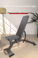 Banc d'haltères de fitness à domicile chaise d'exercice multifonctionnelle oiseau sur banc inclinable banc de poussée sous l'abdomen oblique