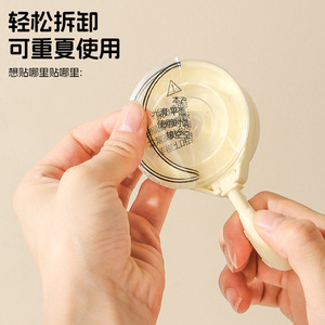 Dopamine Suction Cup <b>Hook</b> Round Removable Wall Mounted Creative <b>Hook</b> For Bathroom <b>Kitchen</b> Storage - Product Image 2