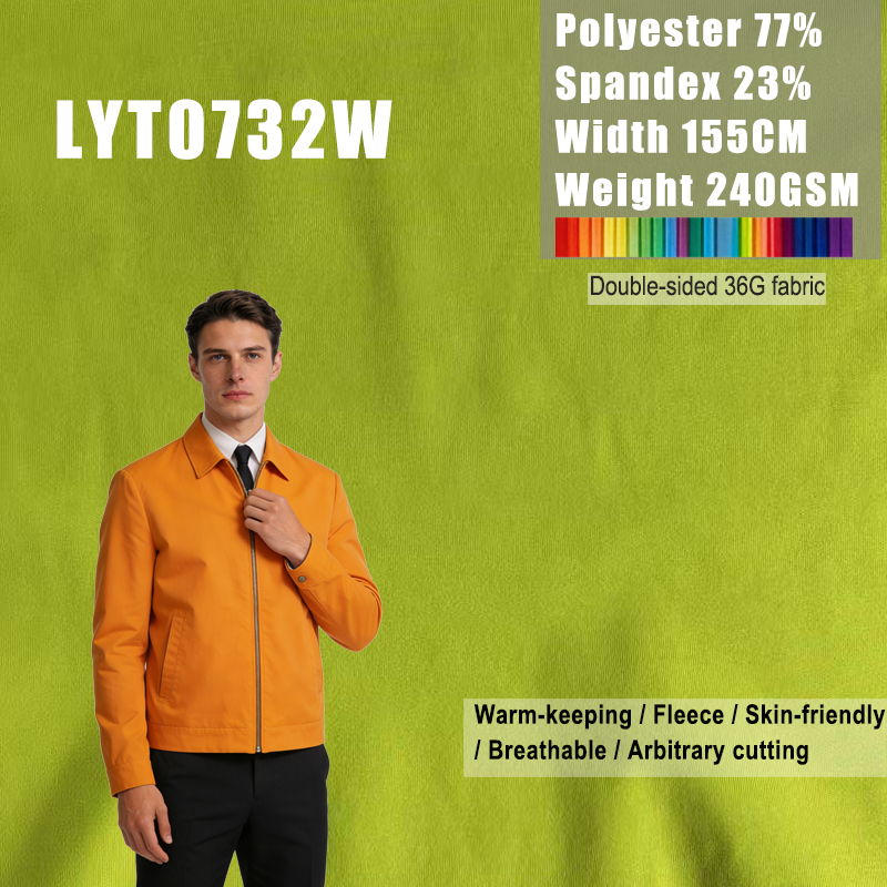 Recycled Cotton Feel Double Face Polyester Fabric Anti-UV Stretch 240GSM for Casual Jackets Pants T-Shirts Sustainable Apparel