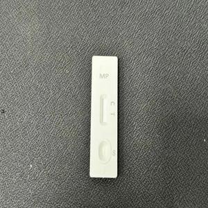 윈바이오 토끼 바이러스성 출혈병 항체 신속 검사 키트-수의학용 간편 조작 - Product Image 6