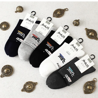Chaussettes confortables pour hommes en coton à fibres longues de qualité supérieure, taille plus