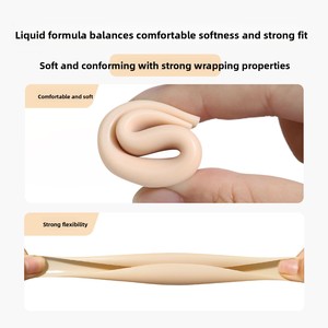 Nouveaux autocollants de poitrine en silicone extra-adhésifs sans colle, technologie noire, invisibles et sans couture pour femmes - Product Image 3