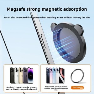 Telefono <span class=keywords><strong>cellulare</strong></span> Selfie <span class=keywords><strong>specchio</strong></span> aspirazione magnetica <span class=keywords><strong>cellulare</strong></span> posteriore posteriore hd ausiliario Gadget portatile <span class=keywords><strong>specchio</strong></span> di bellezza - Product Image 3