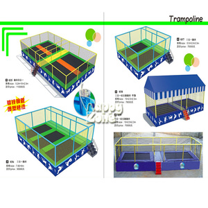 Petit <span class=keywords><strong>tapis</strong></span> de <span class=keywords><strong>trampoline</strong></span> intérieur/extérieur pour enfants, parc d'attractions, arène - Product Image 4