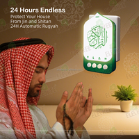Jouet Électronique Islamique pour Enfants, Récitateur de Coran Mural Intelligent avec Fonction Zikr, Enceinte Coranique Murale à Brancher