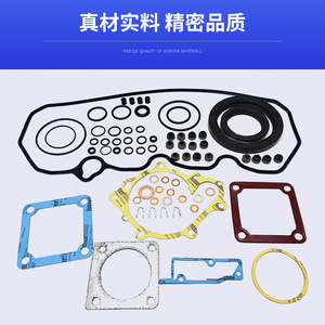 Kit de révision de joint de culasse Yanmar 4TNE106 en acier inoxydable pour la réparation et le remplacement du moteur - Product Image 3