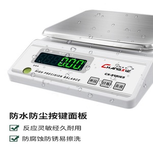 Changxie Electronic Balance <b>3kg</b> 0.01g Precision Scale For Jewelry Gold Weighing Laboratory Use - Product Image 3