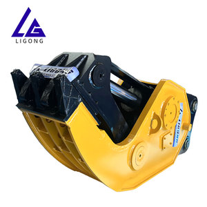 Máy nghiền bê tông nặng máy nghiền cho máy xúc phá hủy - Product Image 1