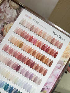 YUUJA Farben Multi color <span class=keywords><strong>Nail</strong></span> <span class=keywords><strong>Gel</strong></span> <span class=keywords><strong>Set</strong></span> New Fashion Hot Sale <span class=keywords><strong>Nail</strong></span> Art <span class=keywords><strong>Kit</strong></span> Ungiftiger UV <span class=keywords><strong>Gel</strong></span> <span class=keywords><strong>Nail</strong></span> Salon Großhandel - Product Image 3