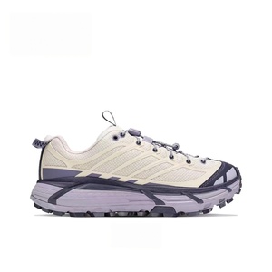 Chaussures de course Mafate respirantes, antidérapantes, amortissantes, pour la course sur route, chaussures de sport pour hommes, baskets de style de vie, baskets d'extérieur - Product Image 6