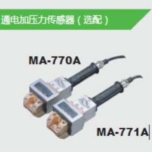Capteur de pression Miyachi MA-770A MA-771A à montage sur châssis, dispositif d'inspection de soudure à film épais, instruments de mesure conformes RoHS - Product Image 4