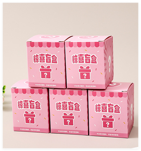 Vente en gros de nouvelles boîtes mystère de Noël Kawaii Mini mignonnes, boîte surprise vide pour poupée, figurine, jouets d'<span class=keywords><strong>anime</strong></span>, porte-clés, cadeau de fête - Product Image 6