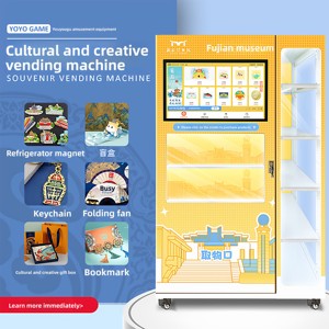 Youyougu Distributeur automatique de boîtes mystères à écran tactile LCD commercial multi-affichage, pour souvenirs touristiques créatifs et culturels, 50 1 - Product Image 4