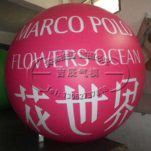 Inflatable Sphere Decorative <b>Balloon</b> PVC Digital Printing 6 Colors <b>Custom</b> Design Outdoor Use - Product Image 3