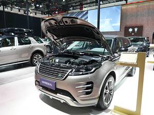 Auto de <span class=keywords><strong>Segunda</strong></span> <span class=keywords><strong>Mano</strong></span> 2026 <span class=keywords><strong>Land</strong></span> <span class=keywords><strong>Rover</strong></span> <span class=keywords><strong>Range</strong></span> <span class=keywords><strong>Rover</strong></span> <span class=keywords><strong>Evoque</strong></span> Sport 48V Híbrido Ligero, Vehículo Chino SUV Mediano de 5 Puertas y 5 Asientos - Product Image 6