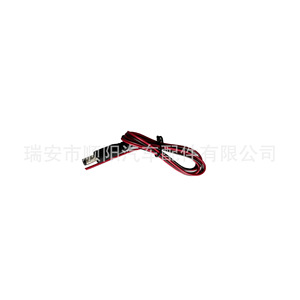 Sistema de Monitoreo de Seguridad para Conducción BMW con Apertura de Maletero y Cámara 51247118158 - Product Image 2