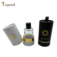 Tube en papier cadeau 2026 pour huiles essentielles 30ml 50ml 100ml, emballage de flacon de parfum, boîtes cylindriques de luxe vides, boîte de parfum personnalisée avec logo