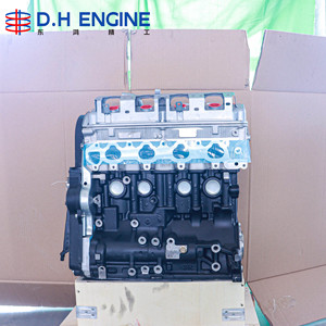 最高級4G63エンジンロングブロック140kW 250Nm 三菱デリカ用 高耐久性自動車交換部品 CE認証済み - Product Image 1