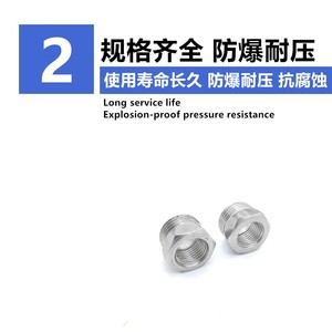 Adaptateur de manomètre en acier inoxydable M20x1.5 à connecteur de 4 pouces pour utilisation avec des instruments - Product Image 4