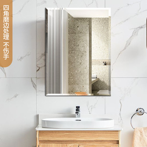 Bathroom <b>Mirror</b> <b>Rectangle</b> Glass Frameless Minimalist Wall Mounted For Bathroom - Product Image 1
