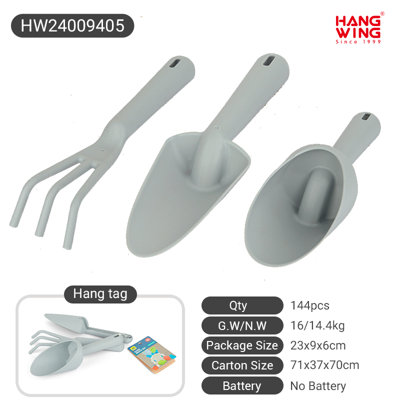 HW24009405