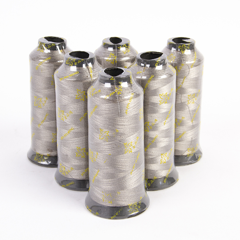 U Silver Metallic Needlework Thread Conductive