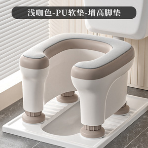 Siège de toilette portable pour accroupissement, taille standard, antidérapant, lavable, pour adultes, personnes âgées, femmes enceintes, équipement de sécurité pour la salle de bain - Product Image 4