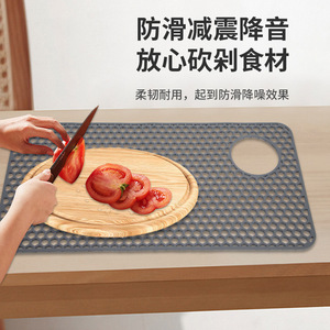 Silicone Kitchen Sink Mat 72x35.5 Cm Rectangle Non-Slip With Upper Right Hole For Countertop Use - Product Image 4