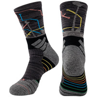 Chaussettes de sport respirantes à logo personnalisé, haute performance, en tissu éponge, pour l'entraînement